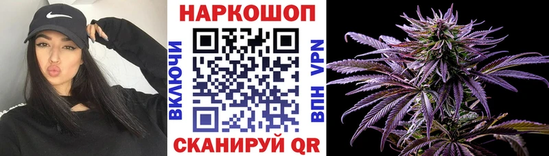 Сколько стоит Нижневартовск A-PVP  Каннабис  МЕФ  ссылка на мегу как зайти  ГАШИШ 