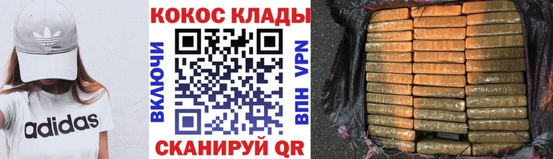 где купить наркоту  Нижневартовск  COCAIN Перу 