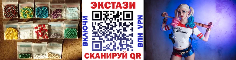 Экстази Punisher  Нижневартовск 