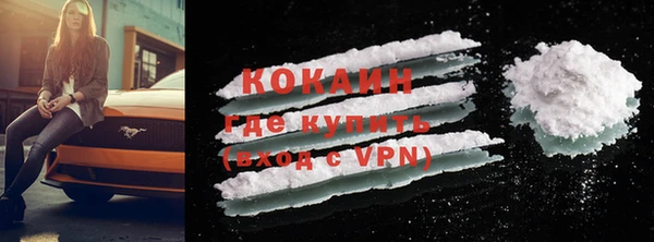 крисы Абдулино