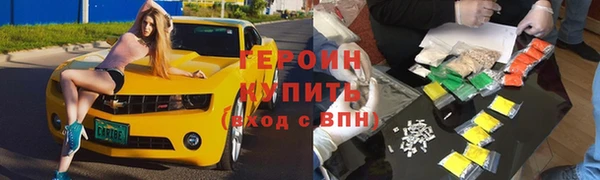 дживик Лабытнанги