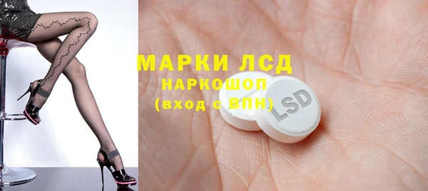 меф Абинск