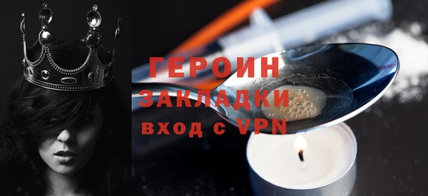 крисы Абдулино