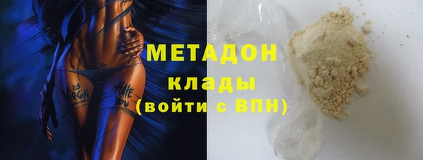 PSILOCYBIN Алексеевка