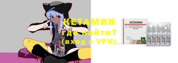 мефедрон мука Абаза
