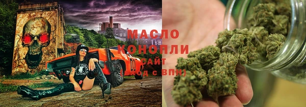 крисы Абдулино