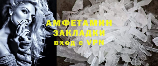 COCAINE Лагань