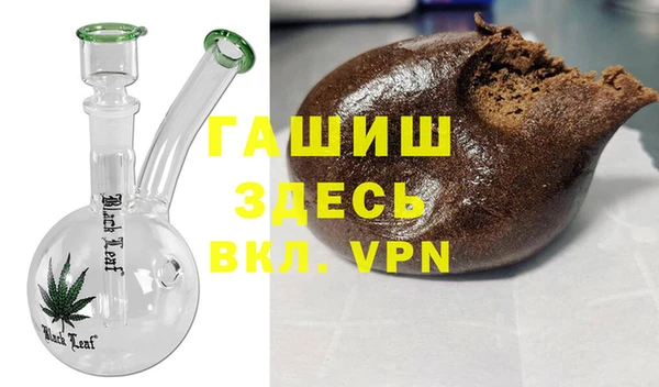 MDMA Алексин