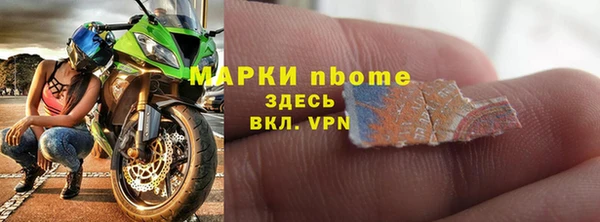 крисы Абдулино