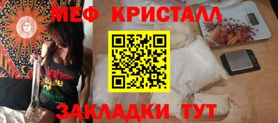 ECSTASY Тула