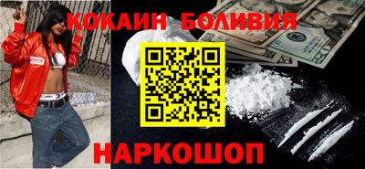 ECSTASY Тула