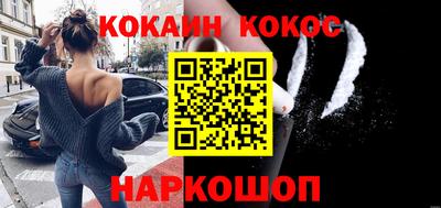 эйфоретик Туймазы