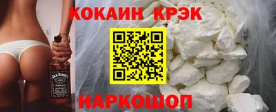 эйфоретик Туймазы