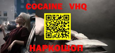 эйфоретик Туймазы