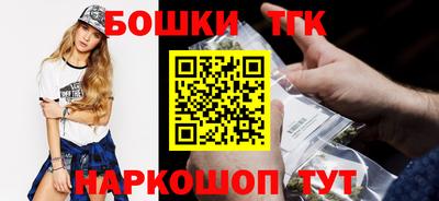 эйфоретик Туймазы