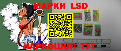 эйфоретик Туймазы