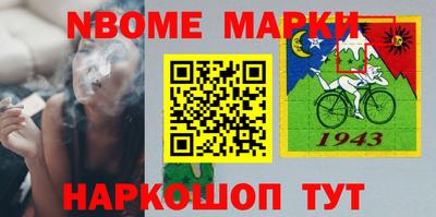 эйфоретик Туймазы