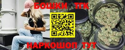 ECSTASY Тула