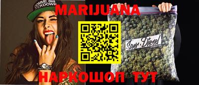 эйфоретик Туймазы