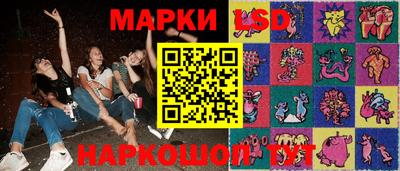 эйфоретик Туймазы