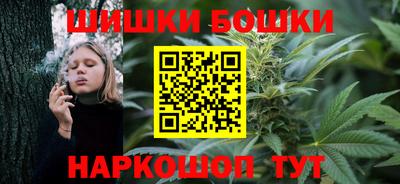 эйфоретик Туймазы