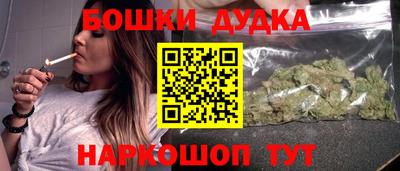 эйфоретик Туймазы