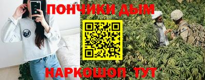 ECSTASY Тула