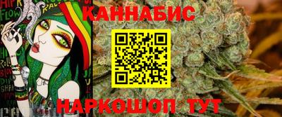 эйфоретик Туймазы