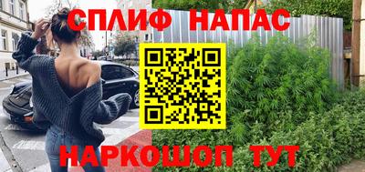эйфоретик Туймазы
