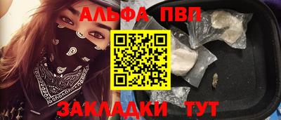 эйфоретик Туймазы
