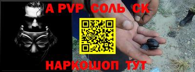 эйфоретик Туймазы