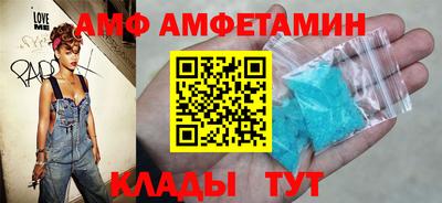 ECSTASY Тула