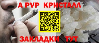 ECSTASY Тула