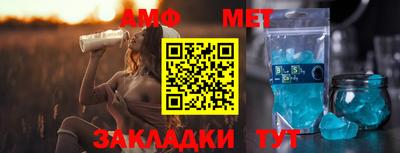 ECSTASY Тула