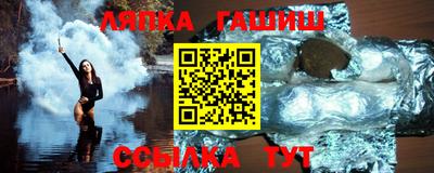 эйфоретик Туймазы