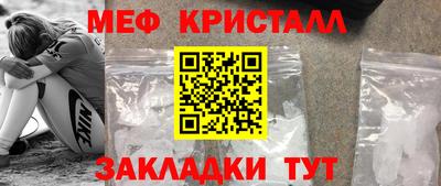 эйфоретик Туймазы