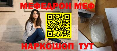 ECSTASY Тула