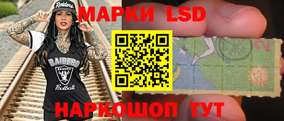 Марки N-bome 1,5мг  Вход с VPN  Марки NBOMe  Марки N-bome 1,5мг  Нижневартовск 
