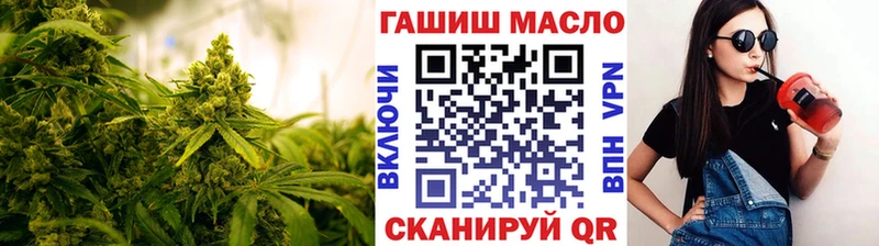 как найти наркотики  МЕГА онион  ТГК вейп с тгк  Нижневартовск 